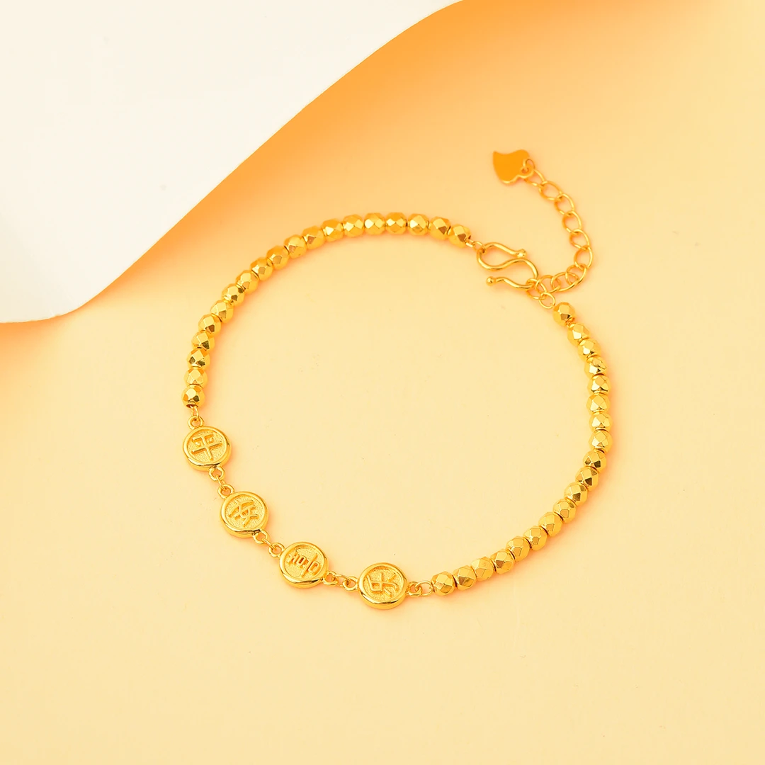 足银手链 平安喜乐手链 经典 时尚 百搭气质款