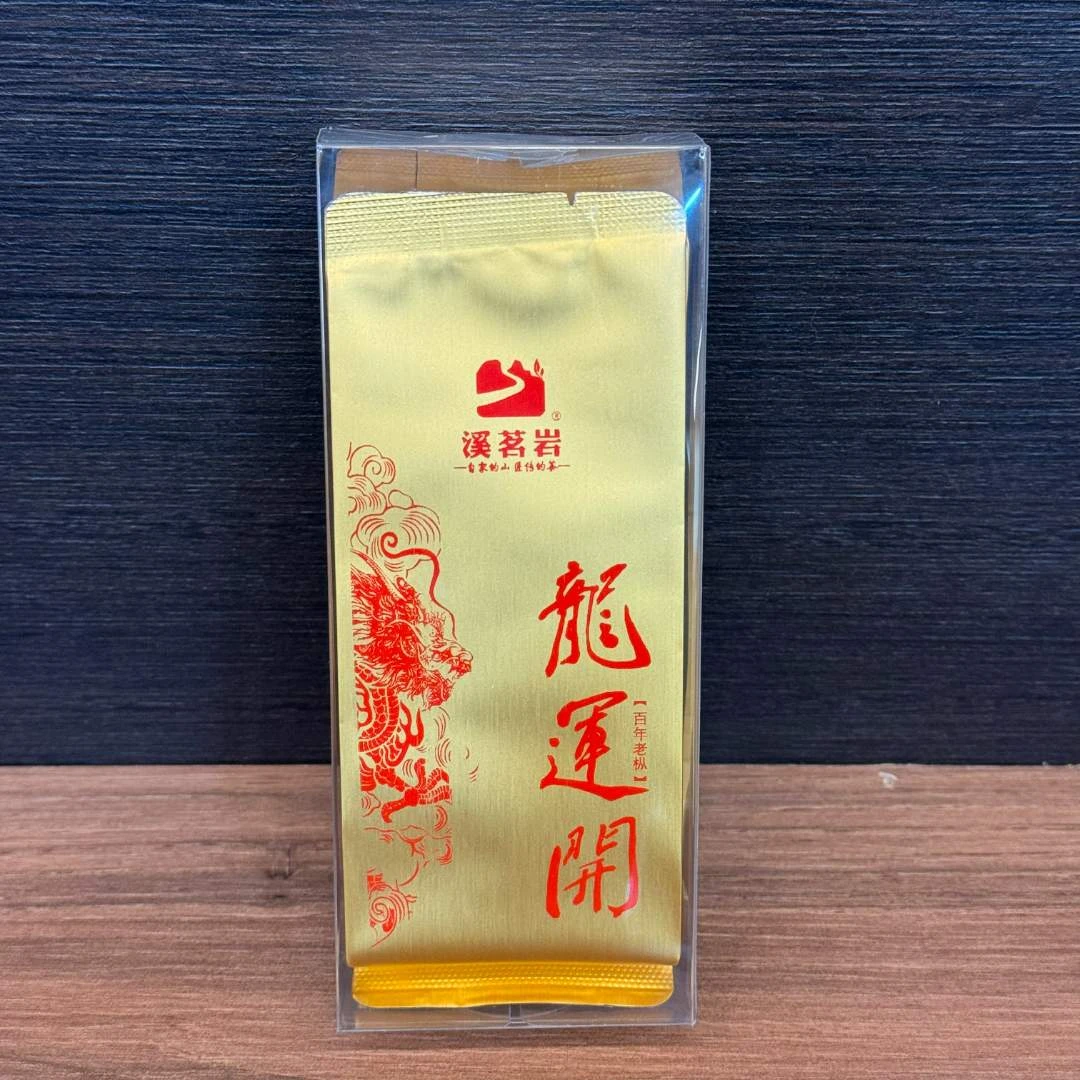【龙运开】武夷岩茶乌龙茶 18g