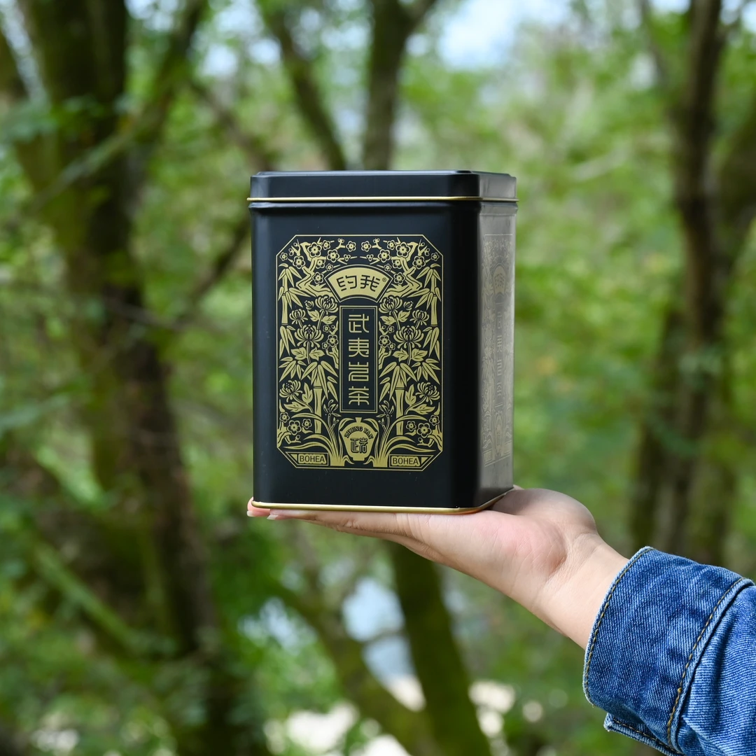 【茶瘾大红袍】武夷岩茶乌龙茶罐装 200g