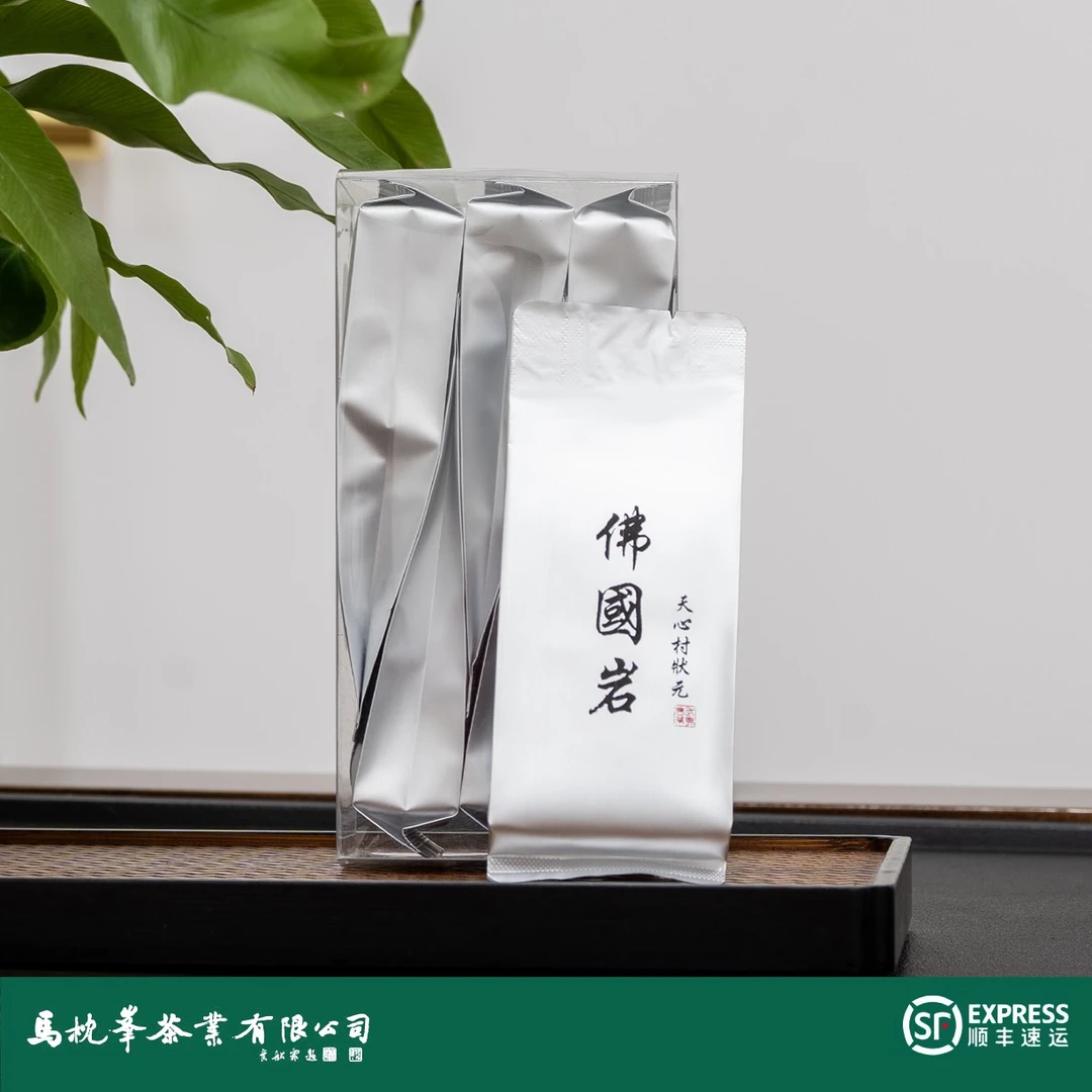 【佛国岩肉桂】 武夷岩茶乌龙茶50g送吴三地老枞2泡
