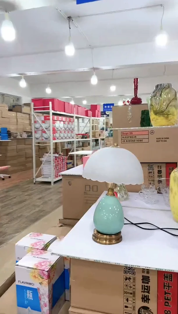 【闪购商品】昕洋V-尾货-27早