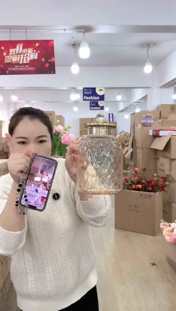 【闪购商品】昕洋花器-K-尾货31