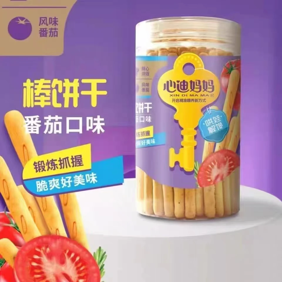 （到手3罐)X-D妈妈棒饼干每罐125克