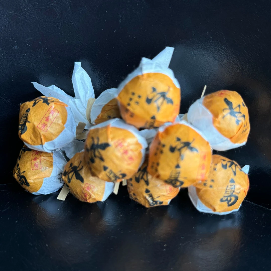 【新粉必拍】冰岛龙珠 2023年 普洱茶生茶