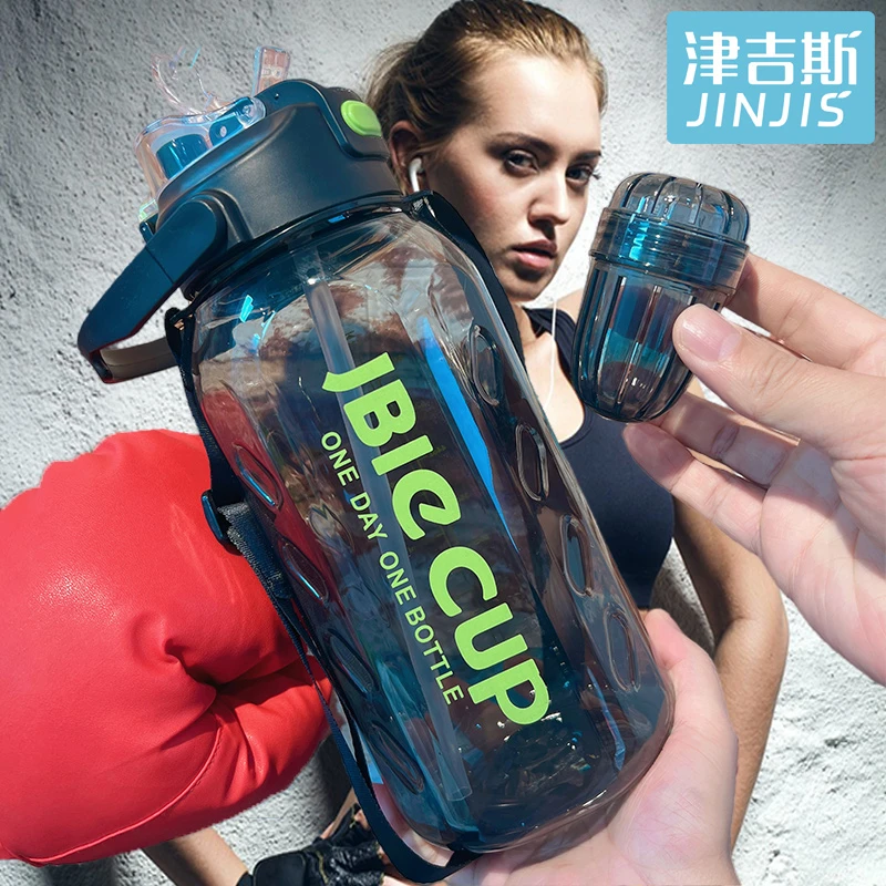津吉斯大水杯有茶隔户外健身房民工地夏天喝水壶耐摔防爆晒太空杯