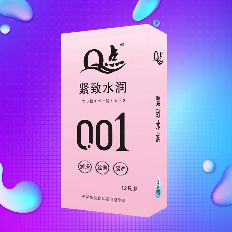 Q点超薄水润 001安全套成人用品男用避孕套 天然橡胶胶乳避孕套