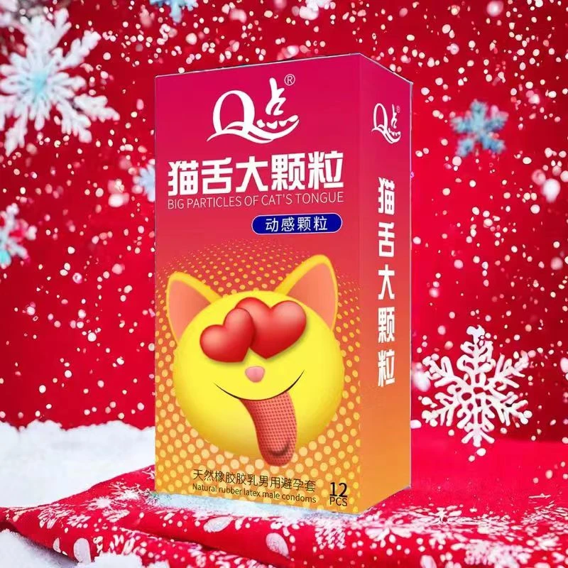 Q点超薄避孕套颗粒刺激安全套猫舌喵舌套夫妻成人男用延时水润安全套天然橡胶胶乳男用避孕套