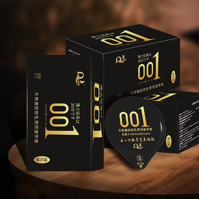 Q点超薄水润001透薄安全套润滑持久水润倍润天然橡胶胶乳男用避孕套