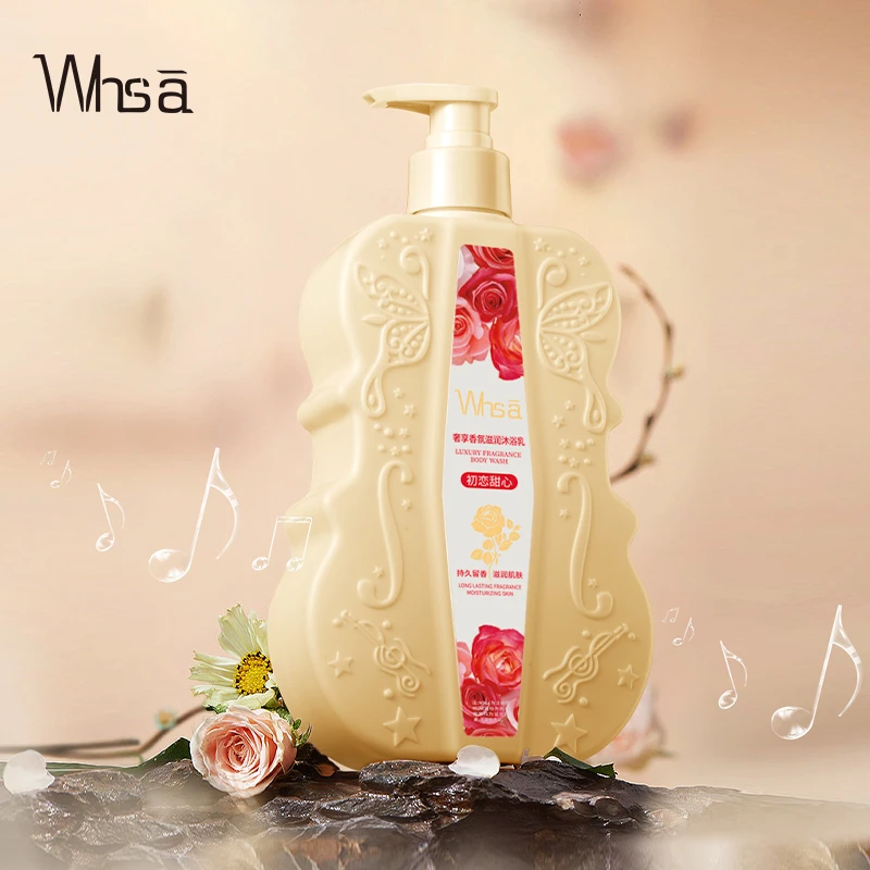 【三瓶五瓶囤】Whsa奢享香氛沐浴乳持久大容量留香嫩肤滋养润肤