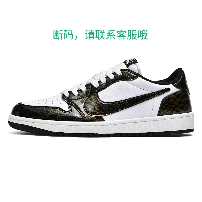 Nike/耐克AirJordan1白金潮鞋潮流百搭低帮休闲【耐克球鞋定制】