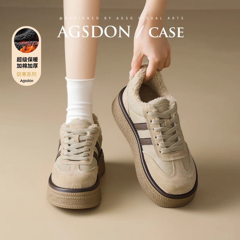 奥古狮登加绒德训鞋女2025新款冬厚底复古美拉德棉鞋棕色休闲板鞋