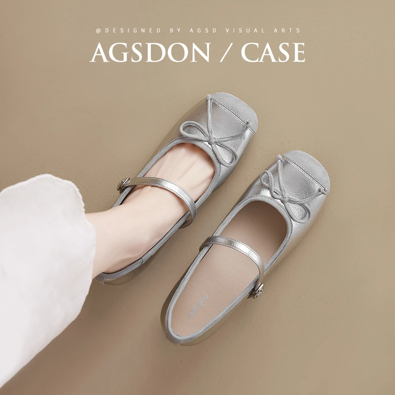 奥古狮登银色玛丽珍凉鞋女2025新款夏季法式芭蕾鞋软底配裙子单鞋