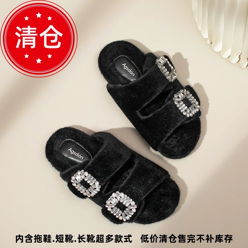 奥古狮登长筒靴女2023新款秋冬英伦风马丁靴短靴毛毛拖鞋外穿女鞋