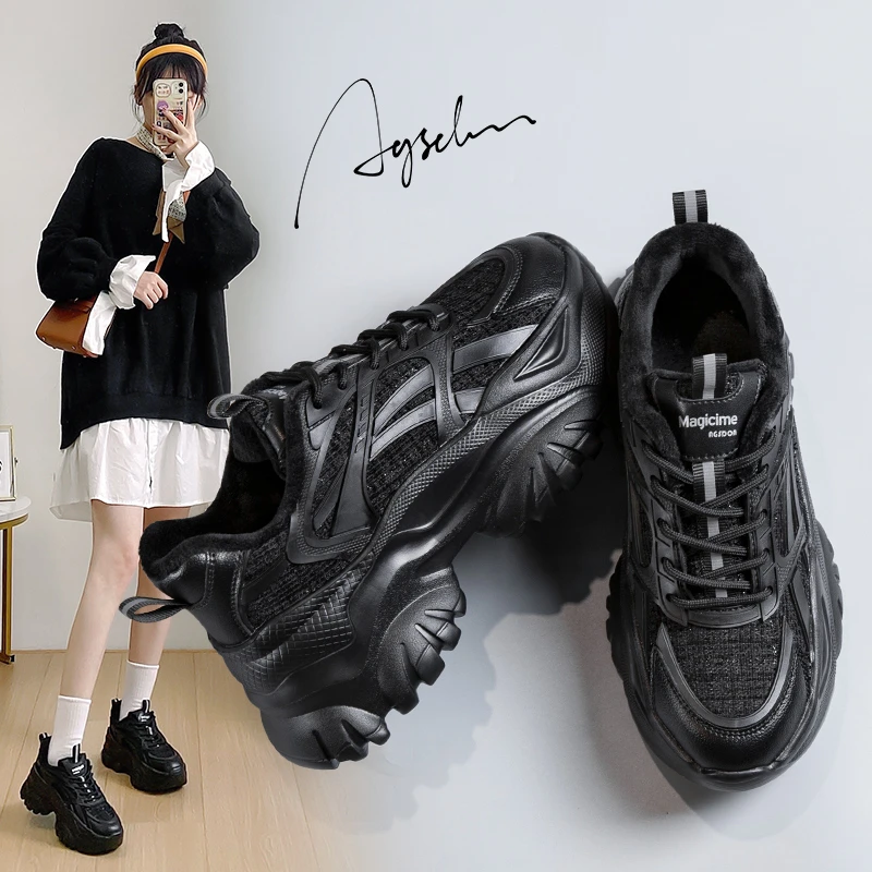 奥古狮登加绒保暖小香风老爹鞋女款2023厚底增高运动休闲鞋小白鞋