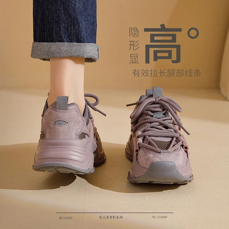 奥古狮登厚底老爹鞋女2023新款冬季加绒加厚棉鞋男百搭学生运动鞋