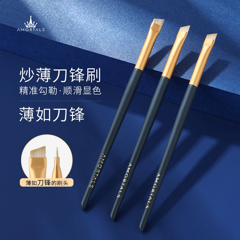 【5支装】尔木萄眼影刷套装柔软散粉刷便携化妆刷初学者软毛套装T
