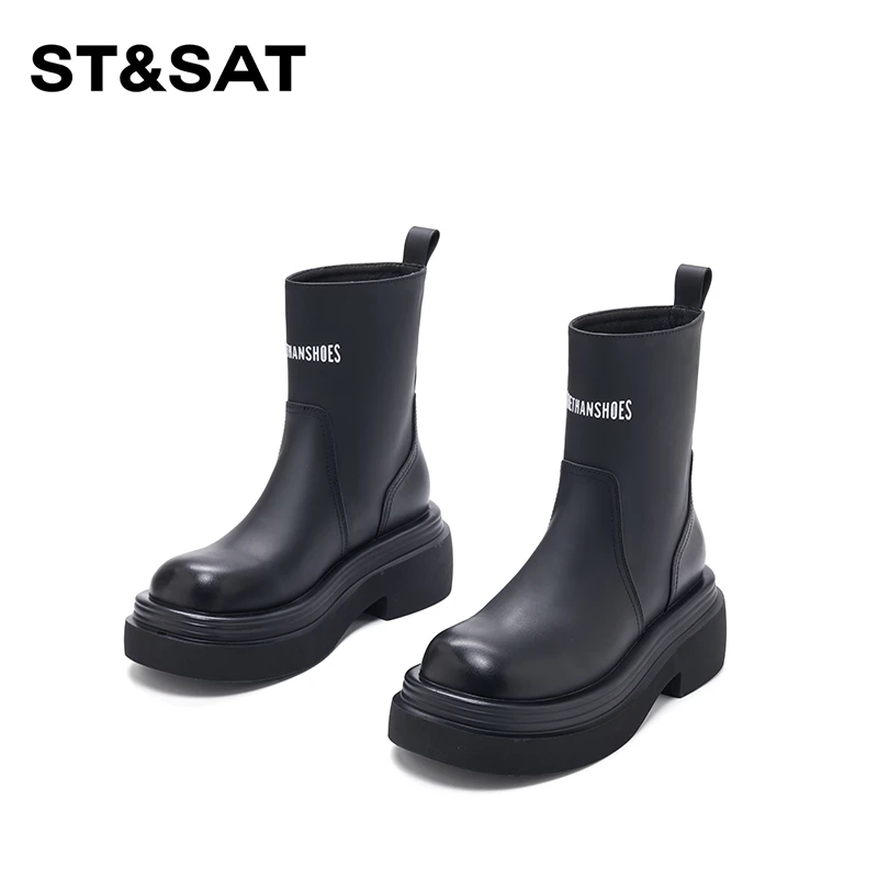 【碎疏影琼】6cm厚底增高短靴2024春时尚女靴子SS33116286