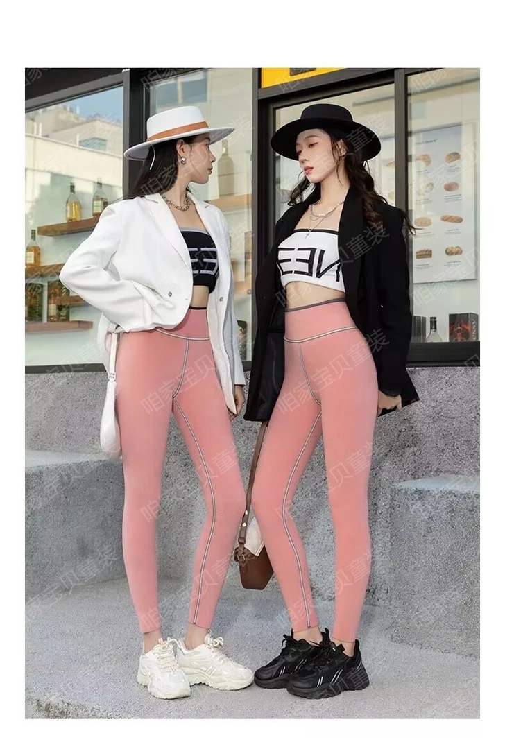 晴宝严选大人加厚粉绒打底裤