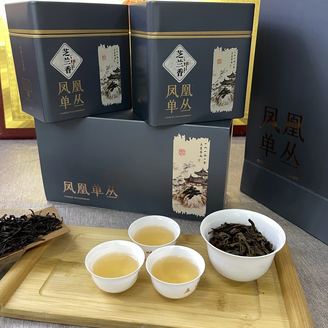 [芝兰香]凤凰单枞茶 礼盒送礼佳品