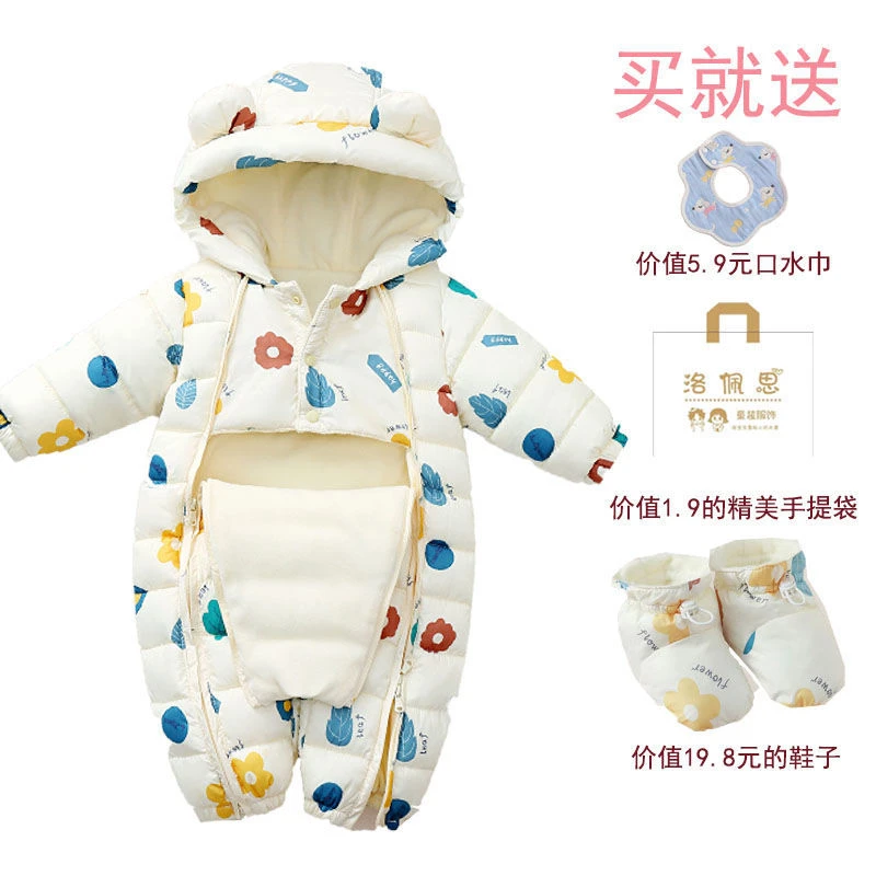 宝宝婴幼新生儿连体衣冬装外出防风加绒加厚连帽棉爬爬服抱衣