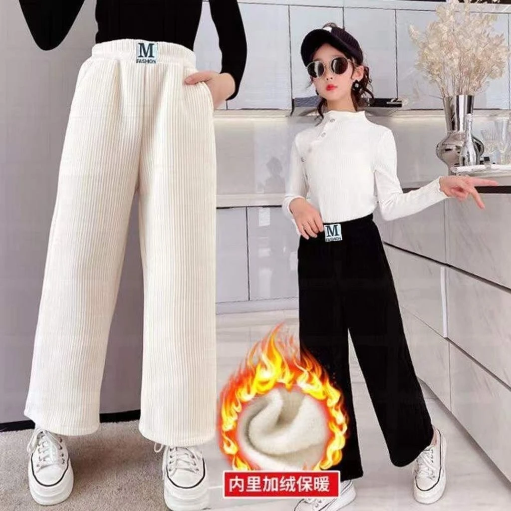 女童裤子秋冬洋气外穿休闲阔腿裤儿童秋装中大童女孩加绒加厚长裤