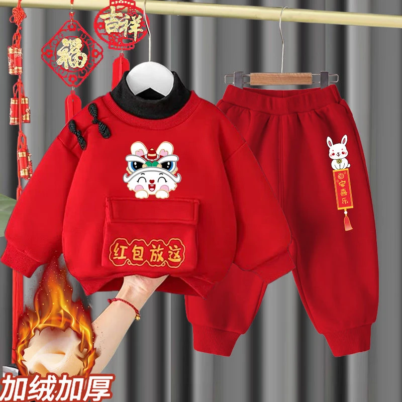 童装儿童兔年新年套装男女童2023新款宝宝唐装中国风拜年服两件套