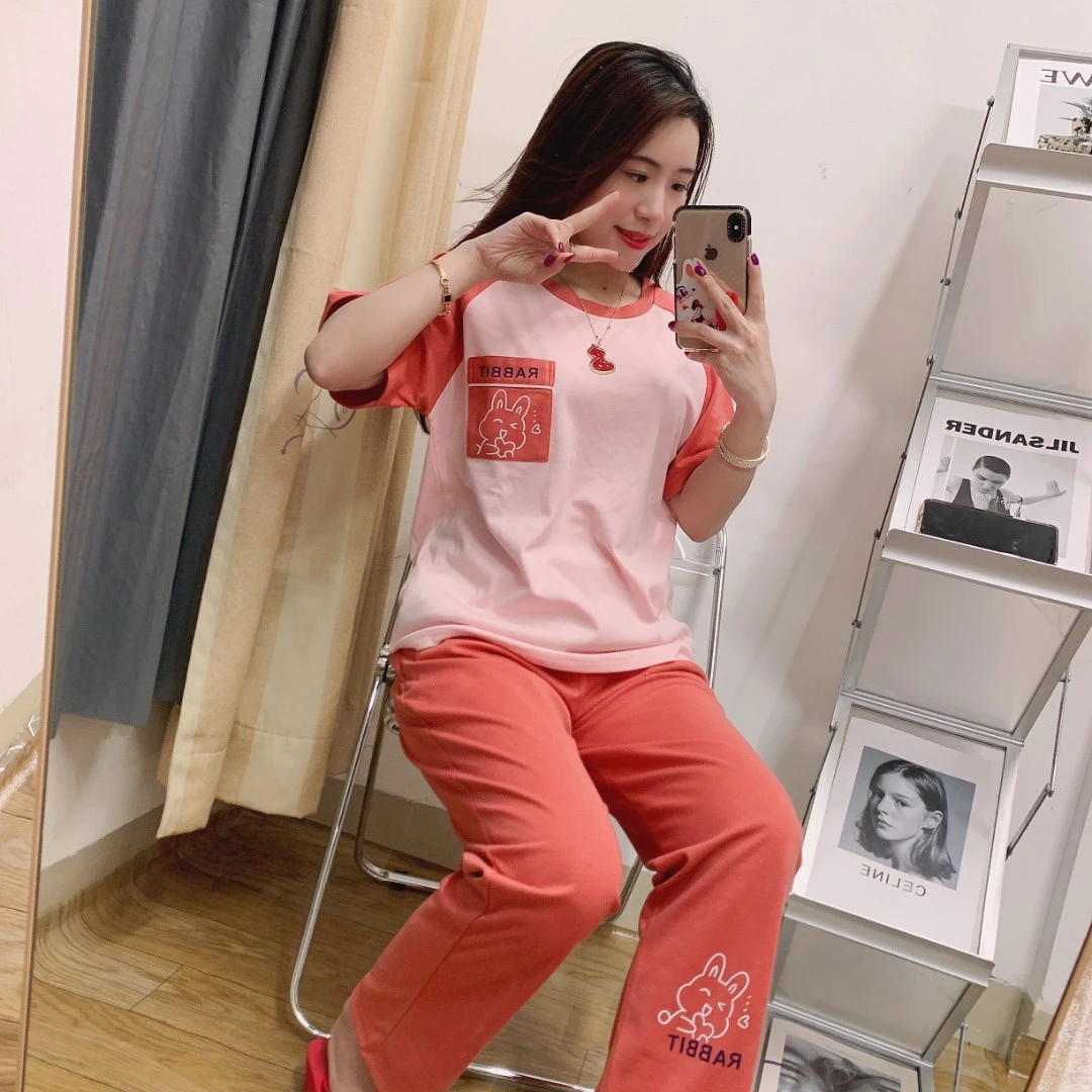 [新粉体验价]夏季女士短袖长裤睡衣套装透气韩版可外穿MY- 8890