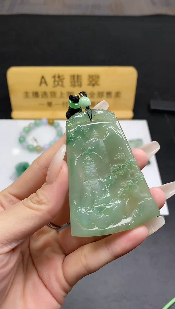 【闪购商品】定制翡翠未镶嵌YD000364