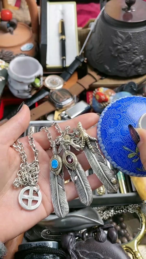 【闪购商品】瓷片yyyyyrtyyyftgtr