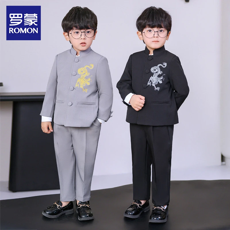 Romon/罗蒙儿童中山装男童民国五四青年装六一演出朗诵中式礼服