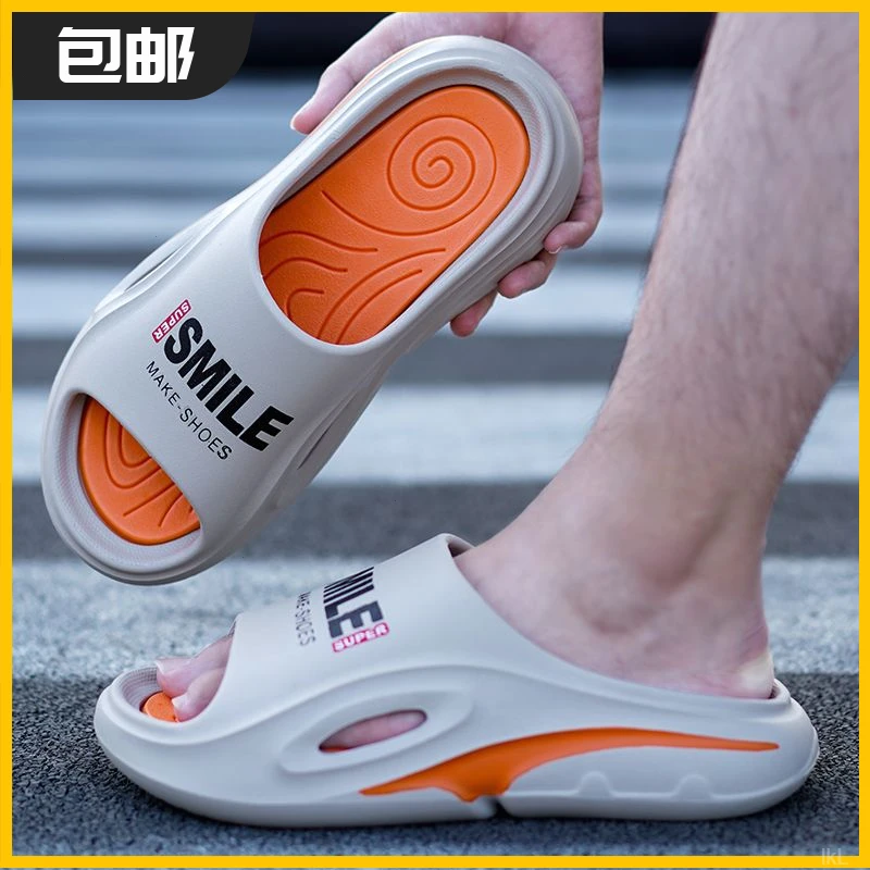 拖鞋男款运动夏季厚底耐磨外穿居家室内防滑防臭新款男士沙滩休闲