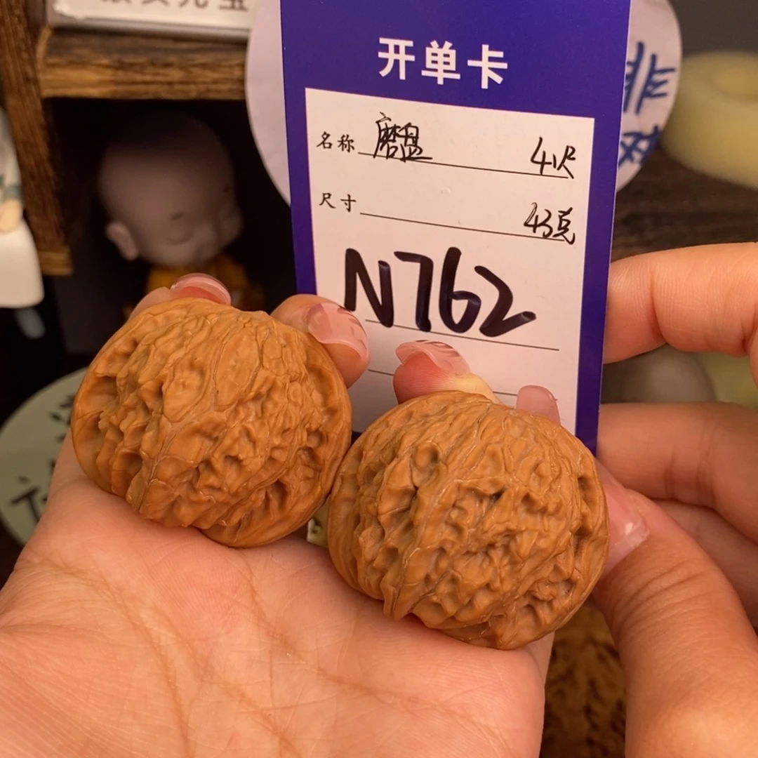 文玩核桃吊坠磨盘41