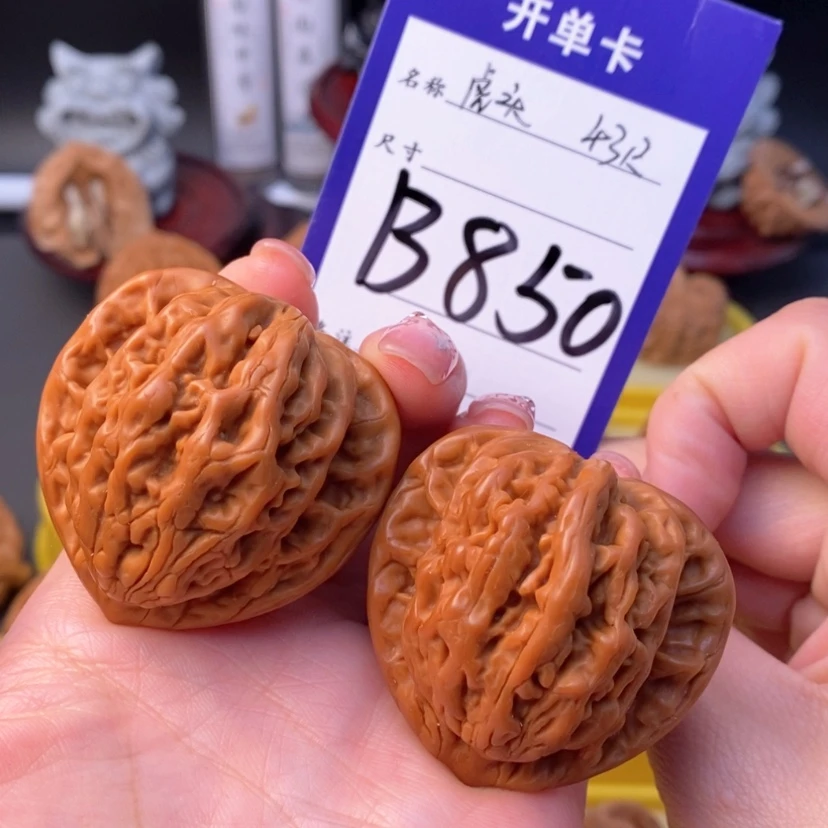 【闪购商品】文玩核桃吊坠