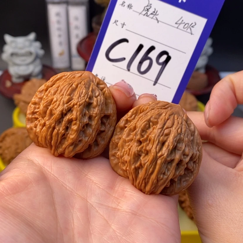 【闪购商品】文玩核桃吊坠椒***虾