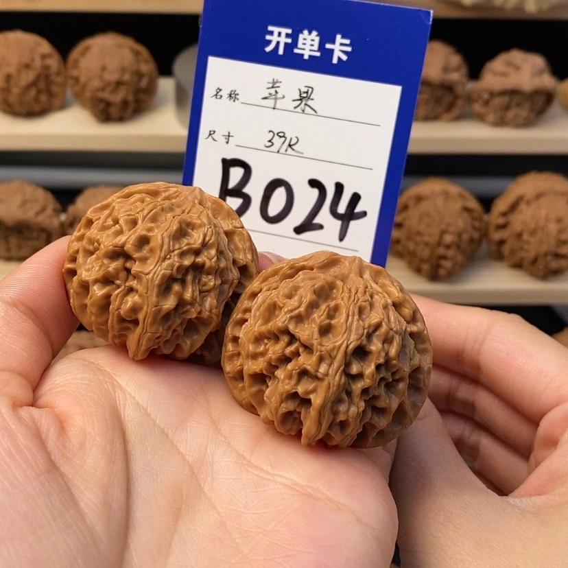 【闪购商品】文玩核桃吊坠可***鸭