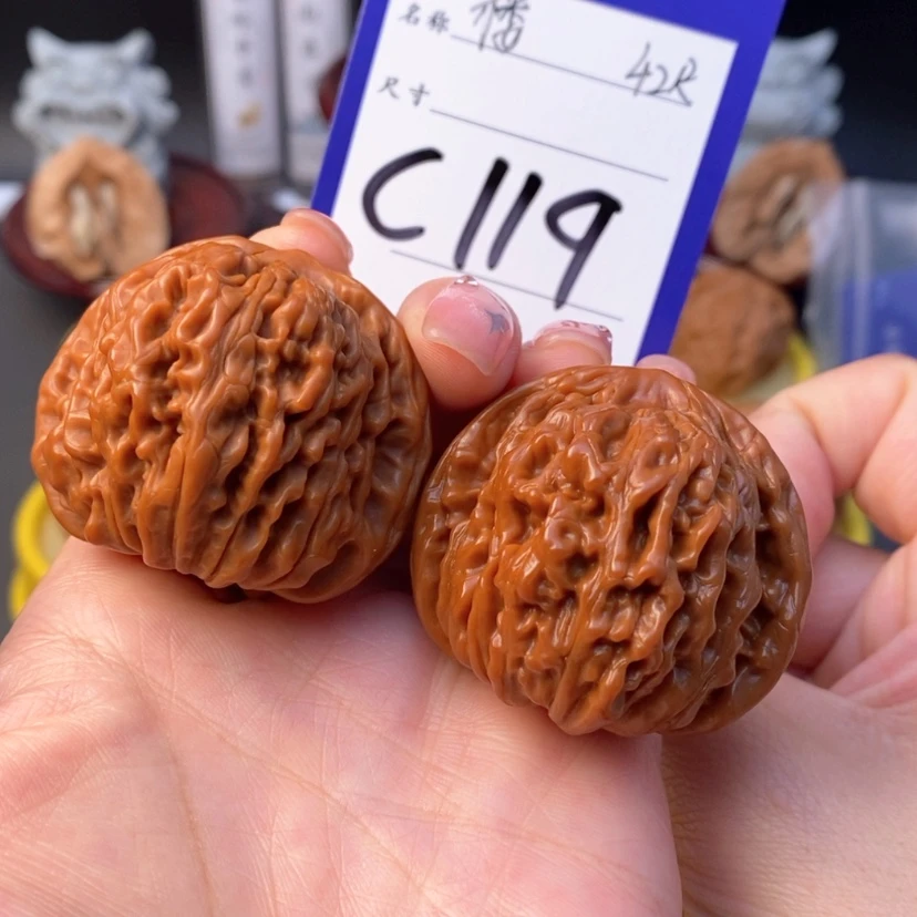 【闪购商品】文玩核桃吊坠