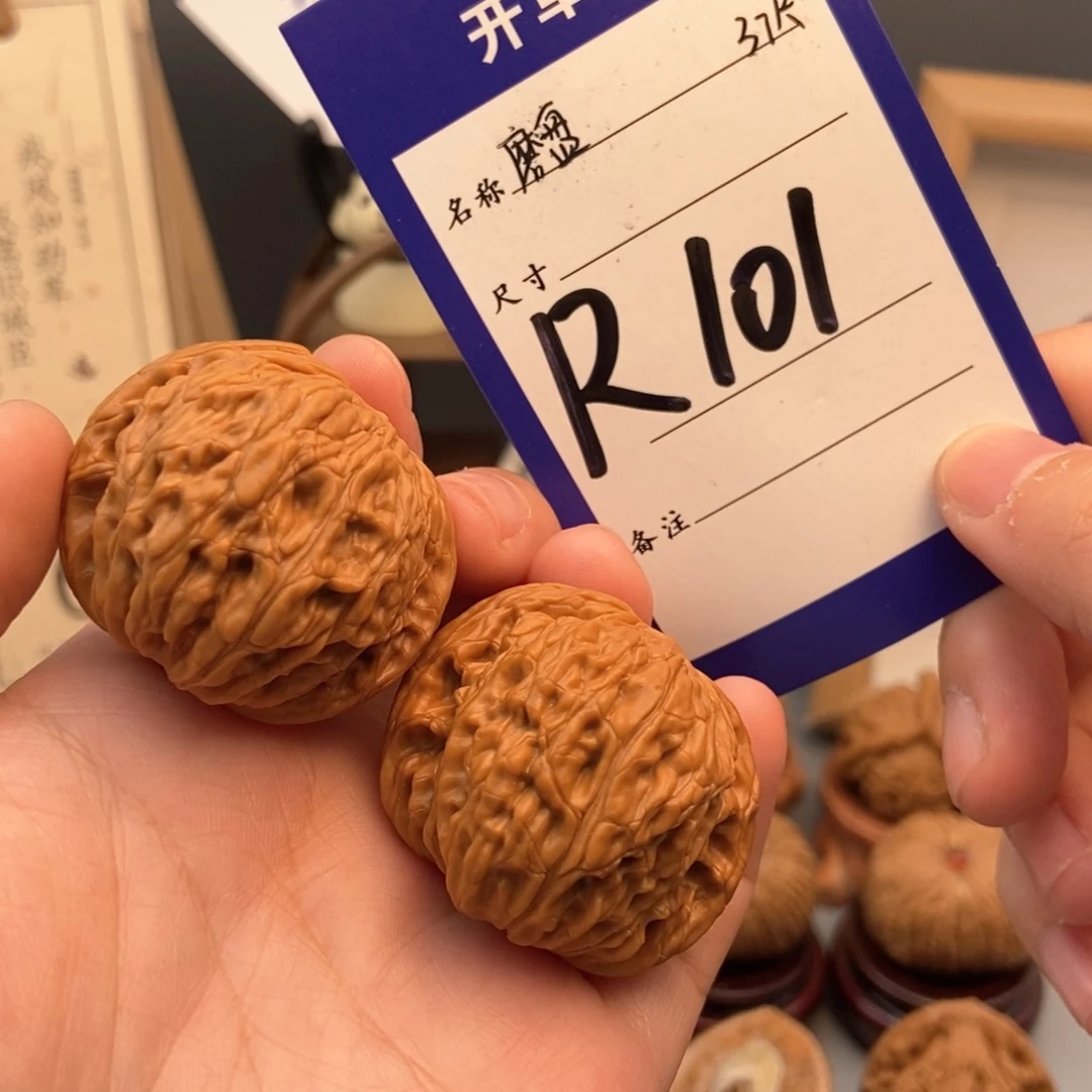 文玩核桃吊坠磨盘