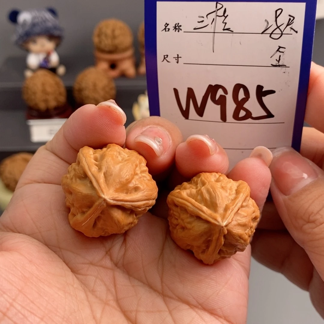 文玩核桃吊坠三棱秋子28