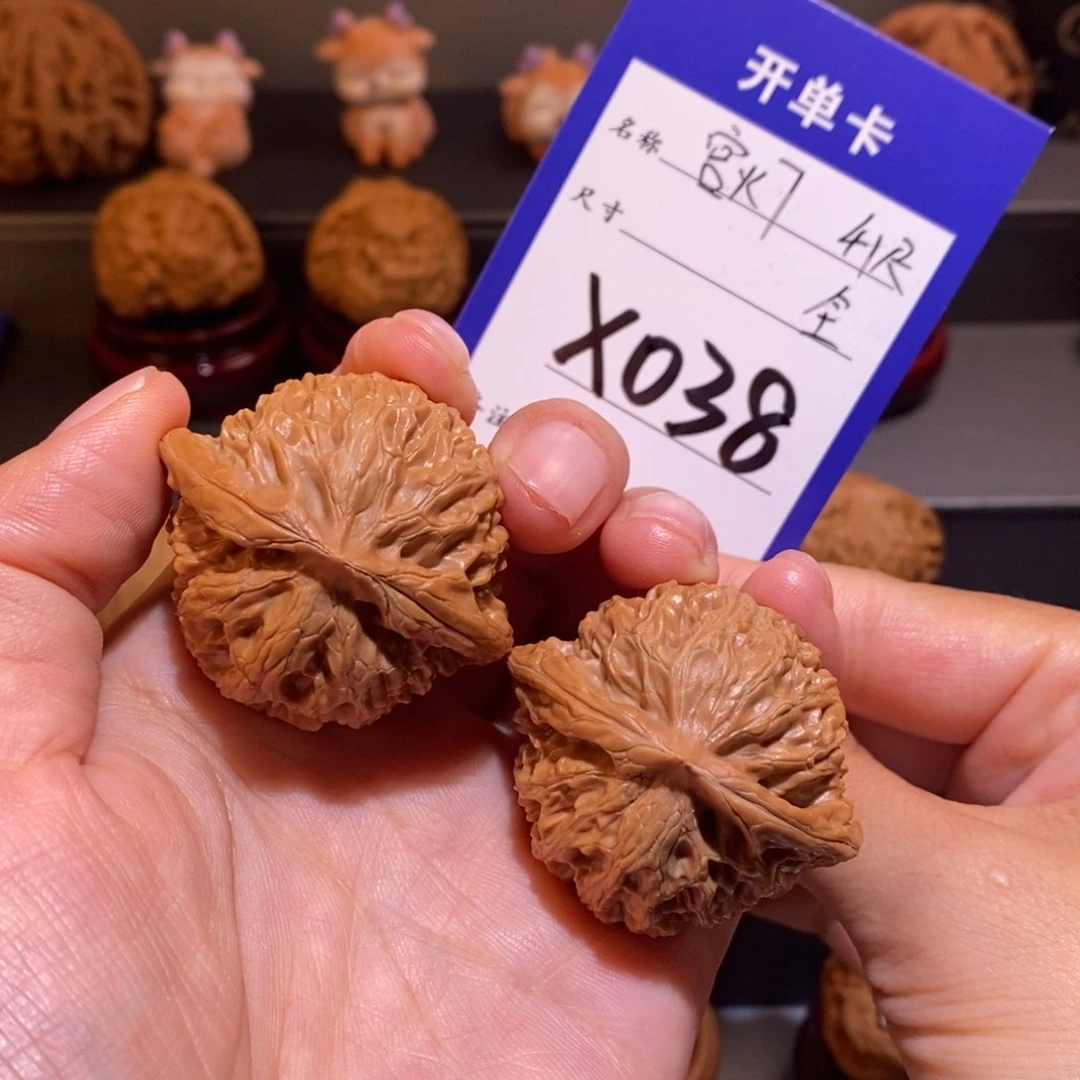 文玩核桃吊坠宫灯