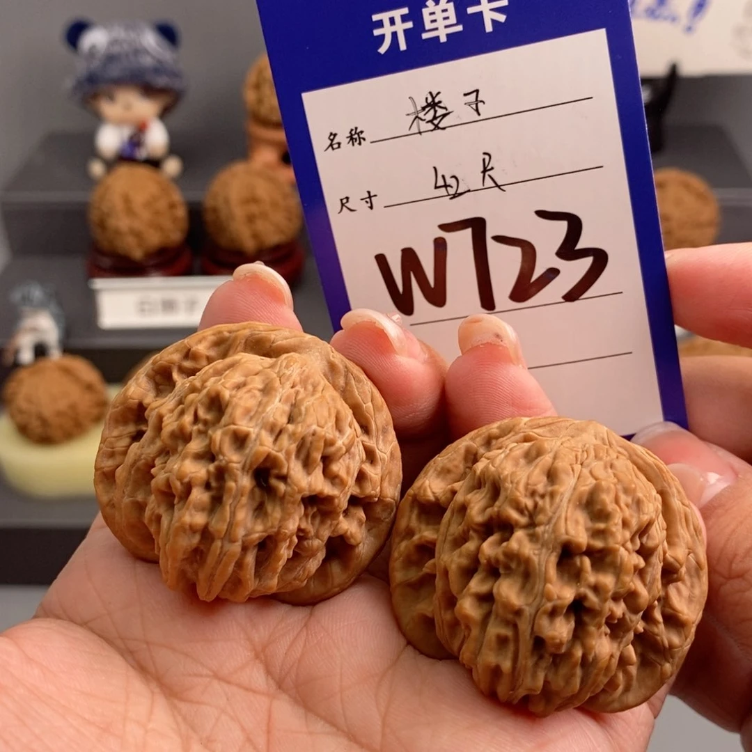 文玩核桃吊坠楼子42