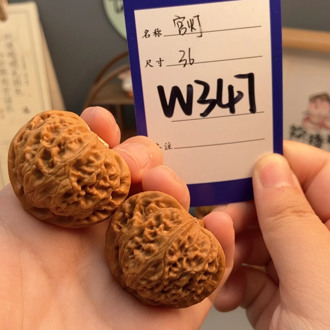 文玩核桃吊坠宫灯