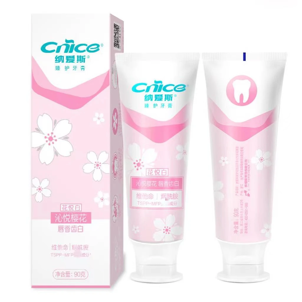 90g纳爱斯花悦白牙膏(沁悦樱花)