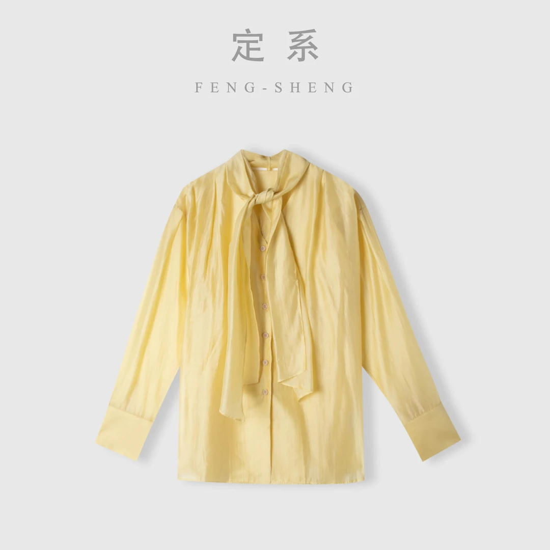 【风生高端甄选】时尚休闲百搭系带领长袖衬衣衬衫