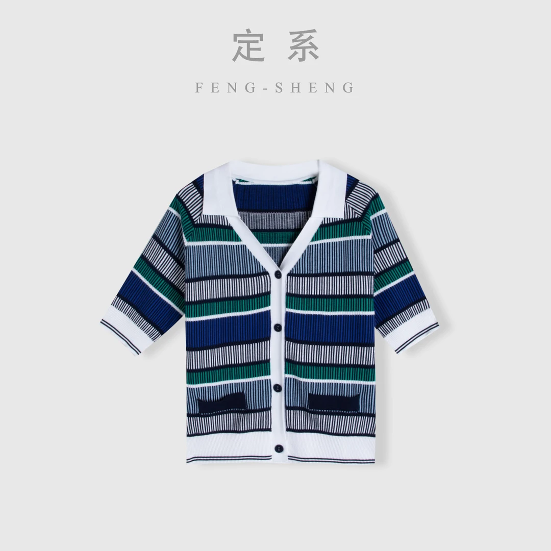 定系【几何蓝】撞色落坑条纹时髦百搭翻开领5分袖开衫针织衫