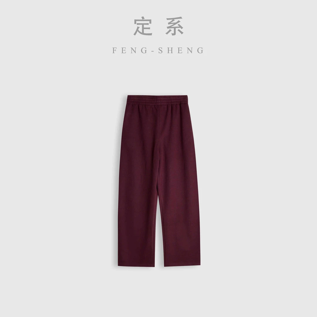 定系【风生高端甄选】定制混纺女士休闲百搭轮廓气球裤