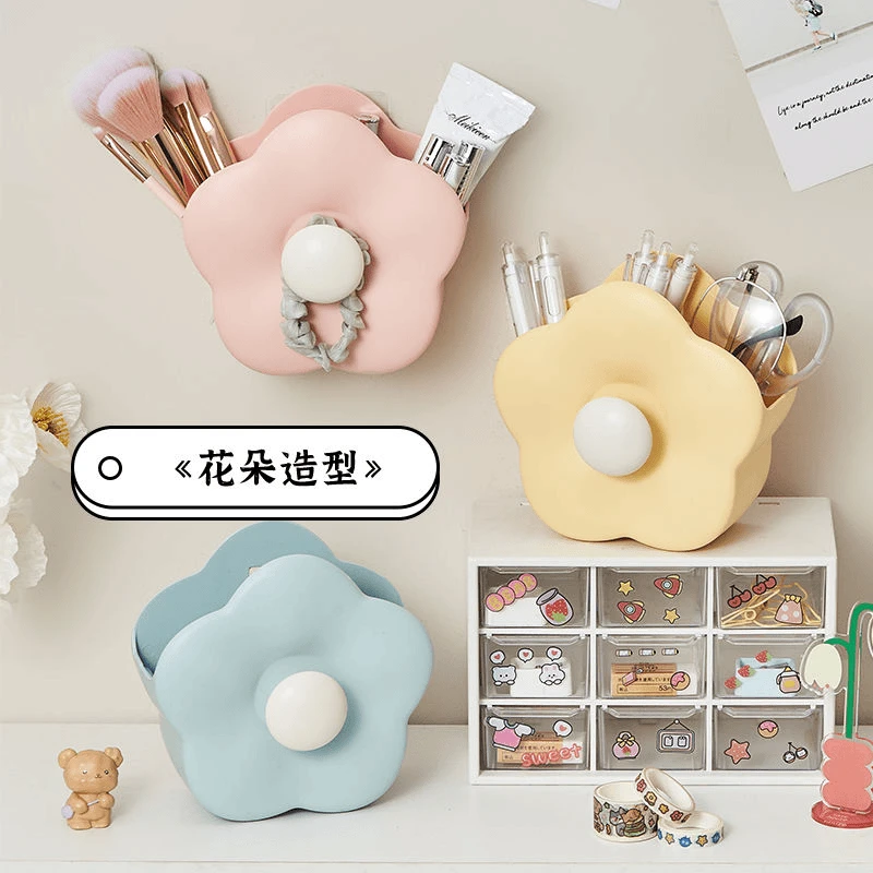 化妆品收纳盒浴室壁挂式置物架梳妆台化妆刷收纳筒桌面可爱笔筒
