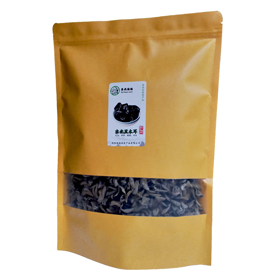【软嫩弹脆】东北伯伯黑木耳干货500g长白山特级秋耳肉厚无根新货