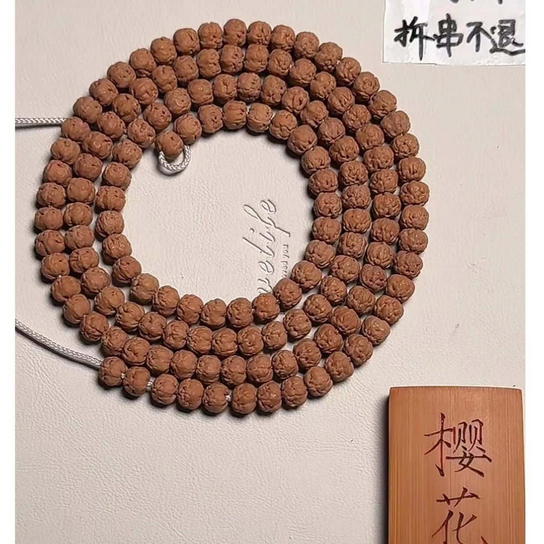 【五爪金龙】精品超A级原桩五爪金龙小金刚长串【108】