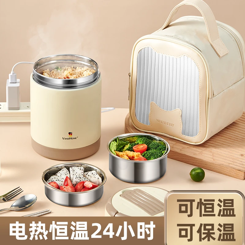 恒温电热饭盒免注水加热自热上班族小学生儿童保温饭桶便当盒