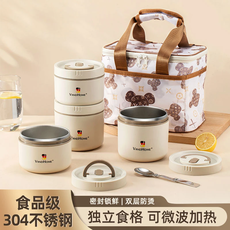 不锈钢保温饭盒上班族便当盒汤饭碗学生专用可微波炉加热餐盒套装